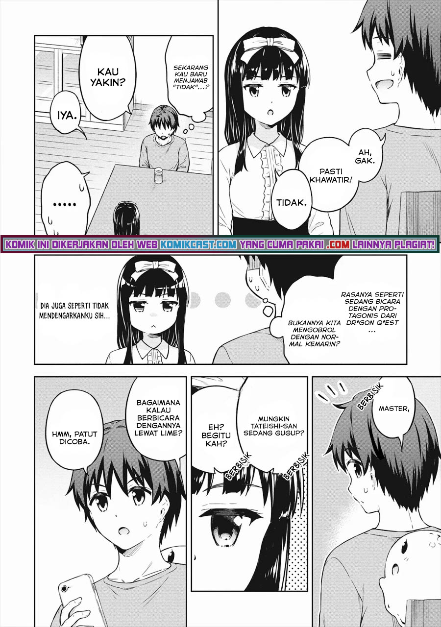 Boku no Heya ga Dungeon no Kyuukeijo ni Natteshimatta Ken chapter 33